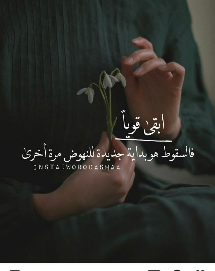 khaled_dunya's tweet photo. https://t.co/xNZD17kIuQ