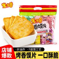 kl01fr's tweet photo. 今天挖到宝藏烘焙课！从揉面到挤奶油全程上手，还做出了带小太阳纹路的曲奇，香到邻居来敲门，烘焙新手也能轻松玩～， https://t.co/7vq8gxdjV7