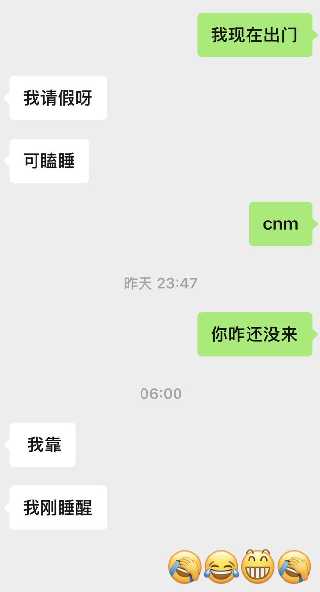 aggllui's tweet photo. 每次都这样把我抛弃 https://t.co/NjjzNCLRuX