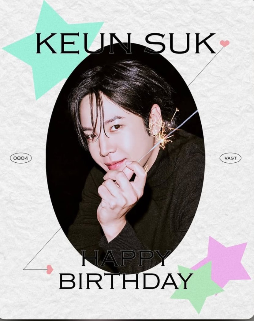 j_haru_c's tweet photo. グンちゃん
39歳誕生日おめでとう🎉✨️🎂
グンちゃんが笑顔で幸せな1年になりますように✨️

TEAM H デジタルアルバム『DAWN AFTER 
DARK』8/4に🎁✨️ありがとう
たくさん聴くね〜🎧️♪

#HAPPY_JKS_DAY
#グンちゃんお誕生日おめでとう_2026
#HappyBirthdayJKS_2026
@AsiaPrince_JKS https://t.co/VdDcbMRpfK