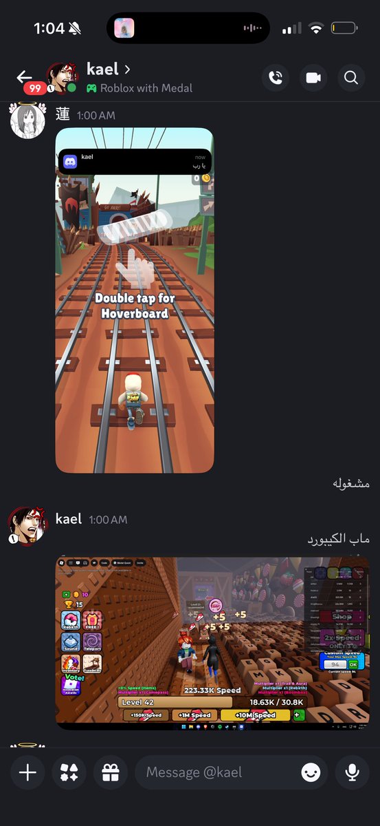tia tweet media