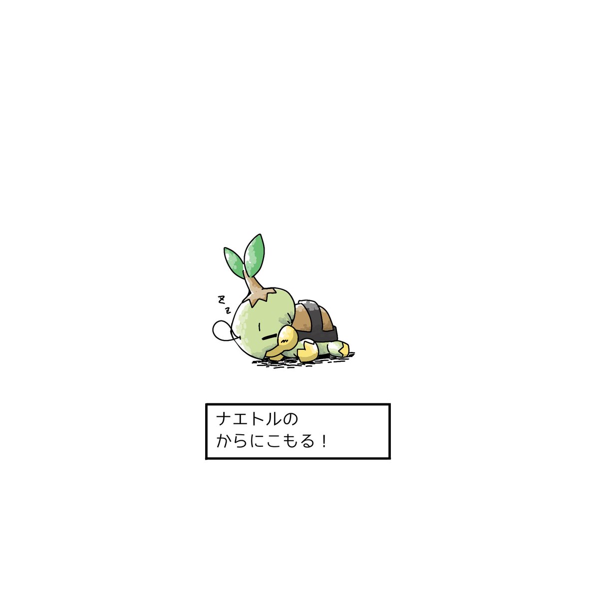 3920kashiwa's tweet photo. 途中で諦めた https://t.co/KSWCcL8CDl
