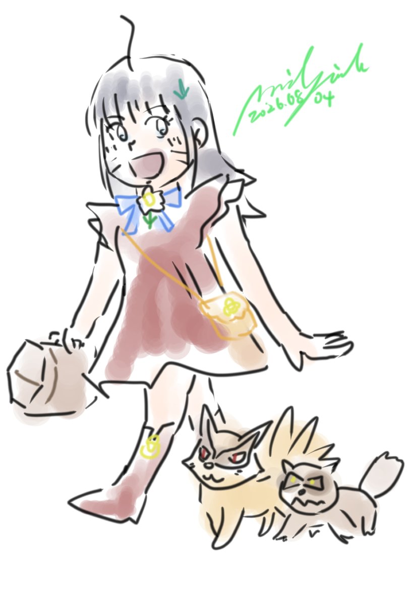 mindside_tt's tweet photo. 花の子ヒマワリ https://t.co/wwWwlBGSHB