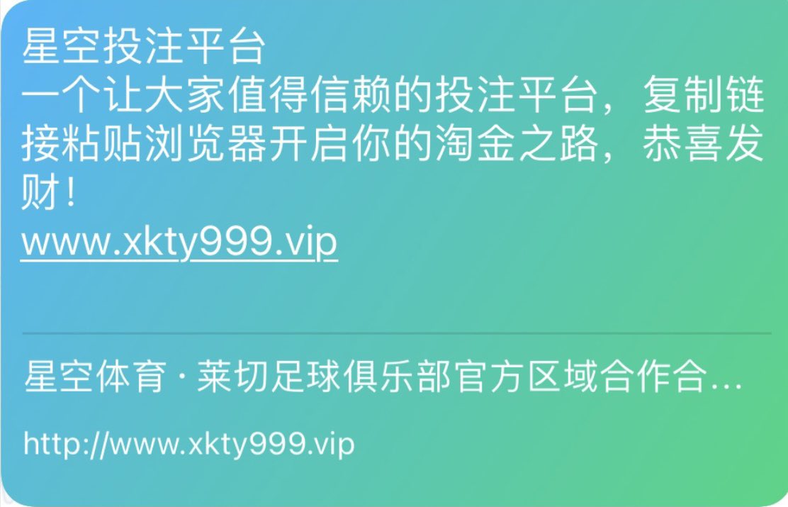 zjzbhm's tweet photo. 限时开放注册 https://t.co/0rhRUxVPqW