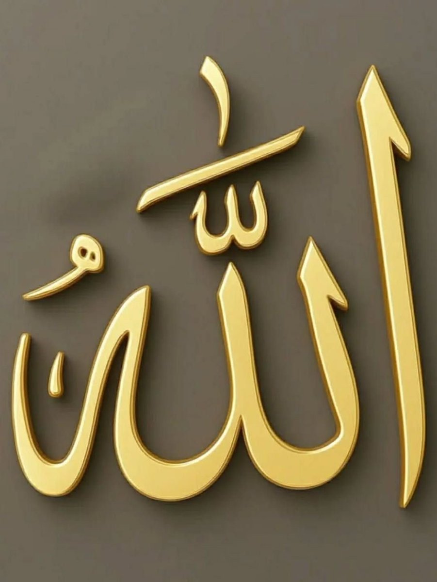 MNafiMughal's tweet photo. ﺍﻟﺴَّــﻼَﻡُﻋَﻠَﻴــْـﻜُﻢﻭَﺭَﺣْﻤَﺔُﺍﻟﻠﻪِﻭَﺑَﺮَﻛـَـﺎﺗُﻪ💗
صبح بخیر🌹

Good Morning https://t.co/zKH8hIpEvx
