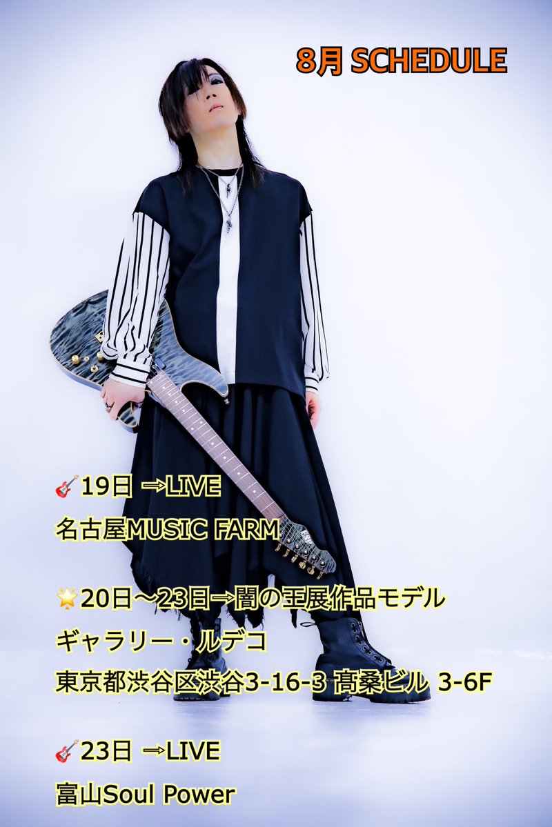 さとち (@satochi_szt) / Posts / X