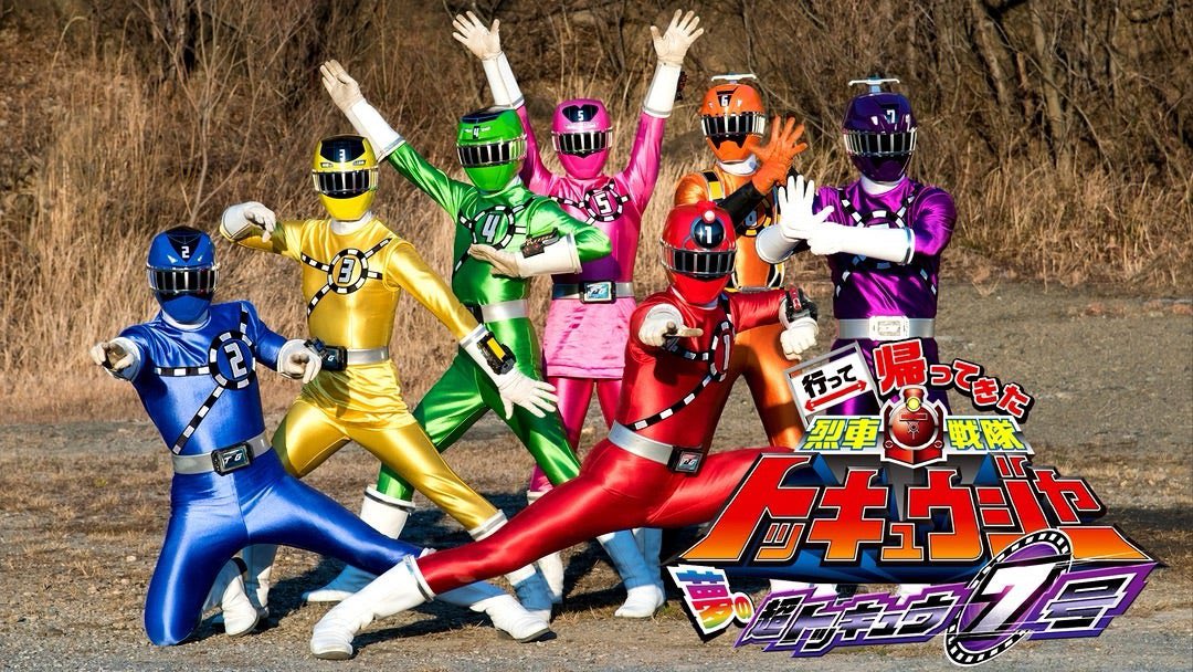 okidoki10932's tweet photo. もしモナキの皆さんと写真を撮る機会があれば旦那と私で2回分と仮定して
1回目トッキュウジャー
1号は旦那で6号が私、7号が娘氏ww
2回目ジュウオウジャー7人ver
赤が娘氏、銀が旦那、鳥が私w
って考えるぐらいには元気だけど眠れなくて妄想にふける…

個人的には酒井Jr.さんに写真をお願いしたいww https://t.co/bmmHVKcNuI