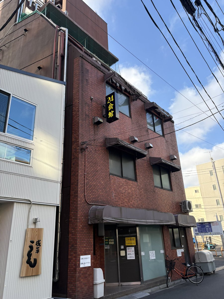 tamapy25's tweet photo. その後、彼女（男だが）の姿を見た者はいない・・・

になるぐらいのつもりでしたが無事に帰還しました ���しかったです　また行きます　ちなみにおしりはしばらく休憩になりそうです🍑 https://t.co/GHCrPrIDl3