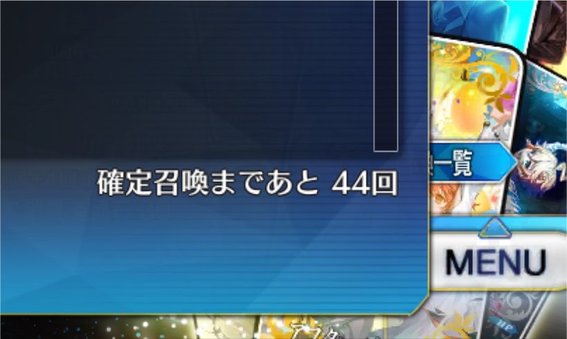 GKJ|霧斗(kirito)@格ゲーおじさん tweet media