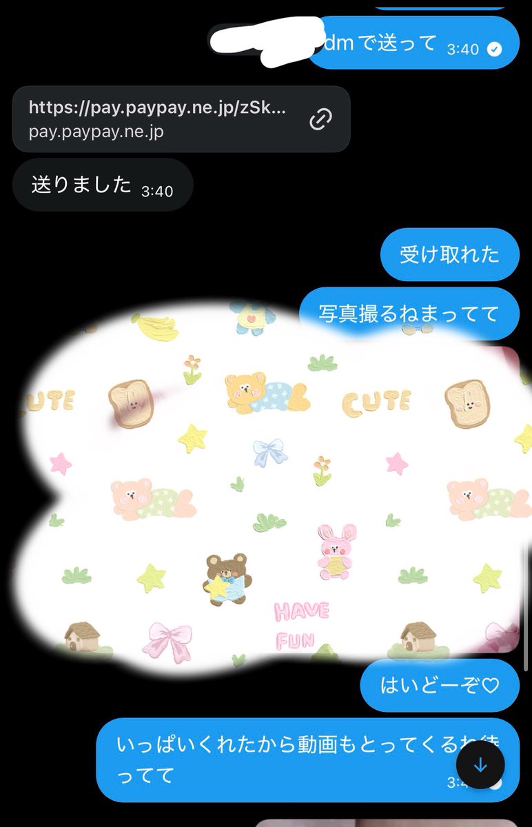 a1vllx's tweet photo. https://t.co/Zoo176ARqC