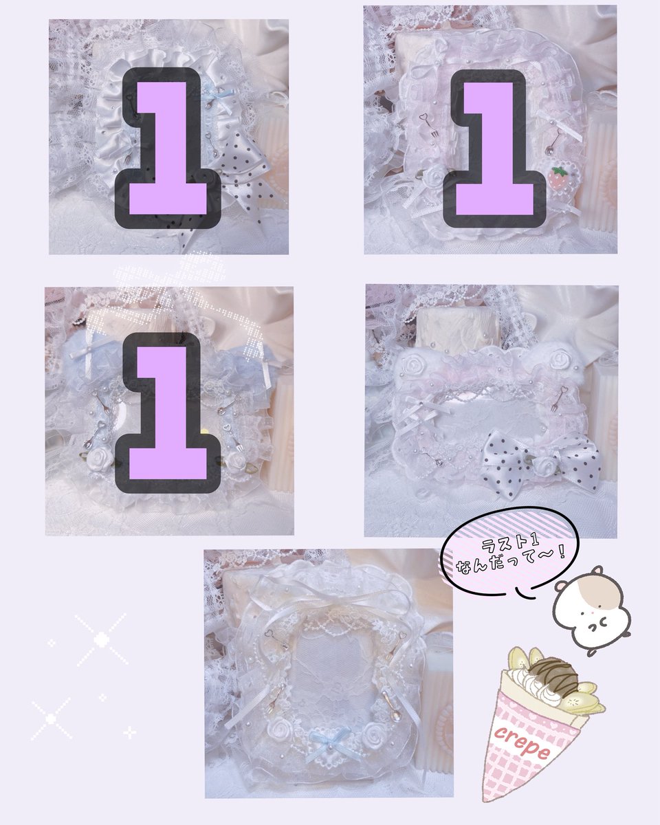 slooy01's tweet photo. NyanMil Crush ⟡.· _______

新作チェキケース在庫状況 📦´‐

・NyanMil Blue   ¥3,500 (1個)
・NyanMil Pink   ¥3,500 (2個)

・milky Bride　   ¥3,300 (2個)
・milky Princess ¥3,300 (1個)
・milky Prism　   ¥3,300 (1個)

なお、残り僅かとなりましたので、
8/25(月) 23:59をもちまして販売終了とさせていただきます。

🎀 再販予定はありません。

気になる子がいましたら
お早めにお迎えください♡ ´‐

🔗 BOOTH
https://t.co/X3WFTzU1RJ