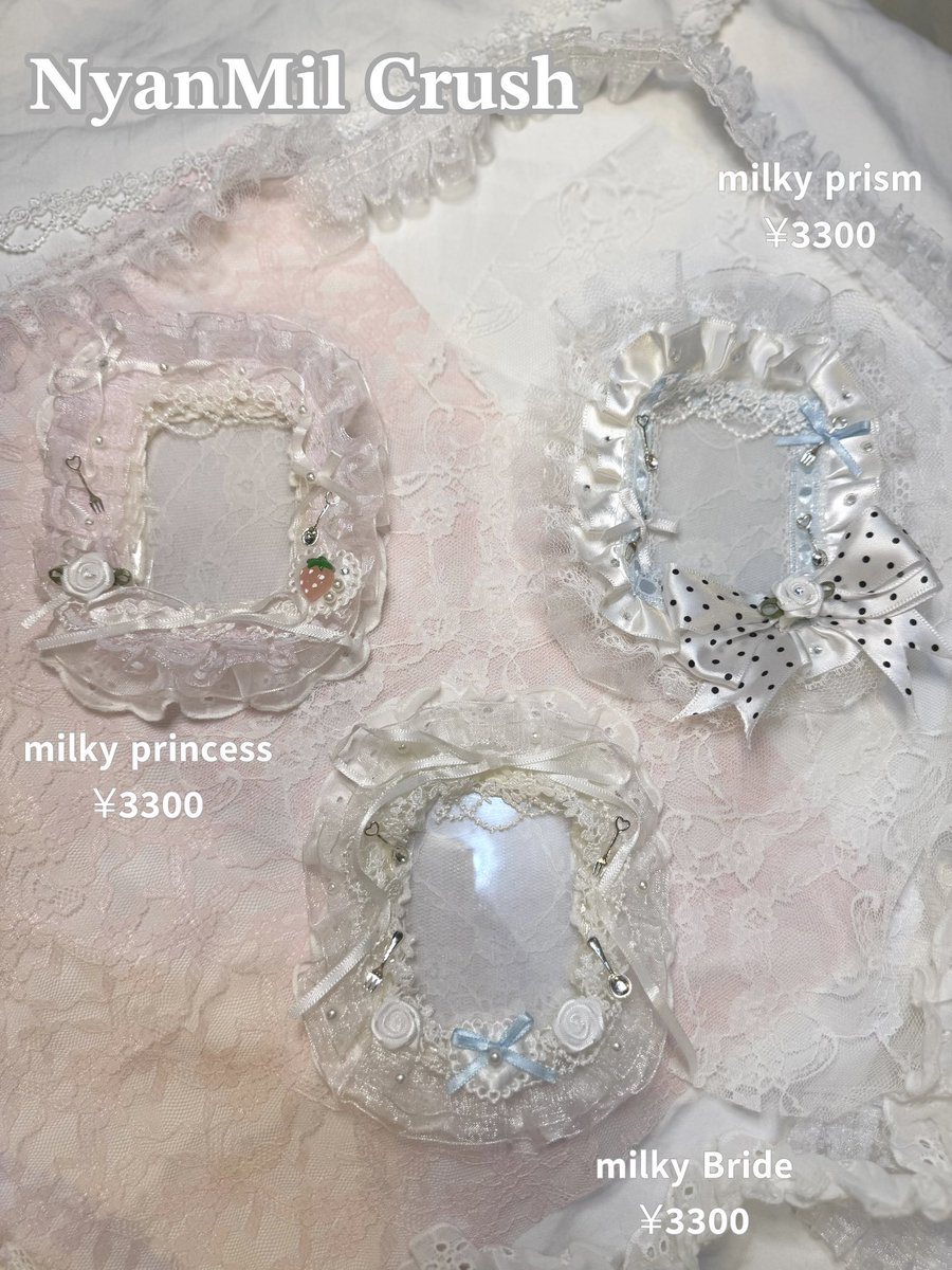 slooy01's tweet photo. NyanMil Crush ⟡.· _______

新作チェキケース在庫状況 📦´‐

・NyanMil Blue   ¥3,500 (1個)
・NyanMil Pink   ¥3,500 (2個)

・milky Bride　   ¥3,300 (2個)
・milky Princess ¥3,300 (1個)
・milky Prism　   ¥3,300 (1個)

なお、残り僅かとなりましたので、
8/25(月) 23:59をもちまして販売終了とさせていただきます。

🎀 再販予定はありません。

気になる子がいましたら
お早めにお迎えください♡ ´‐

🔗 BOOTH
https://t.co/X3WFTzU1RJ