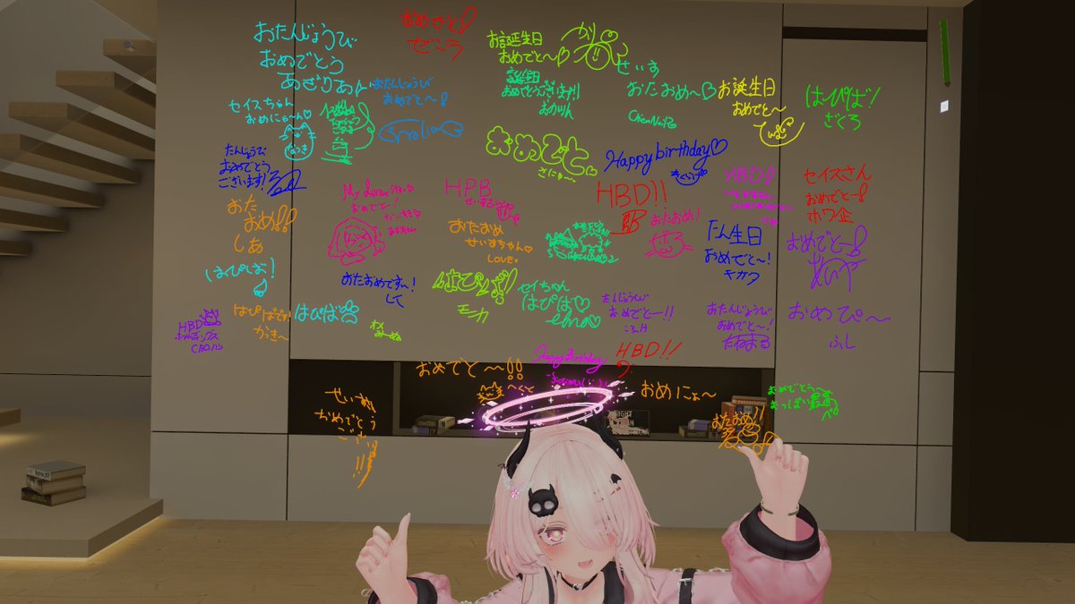 星澄セイス tweet media