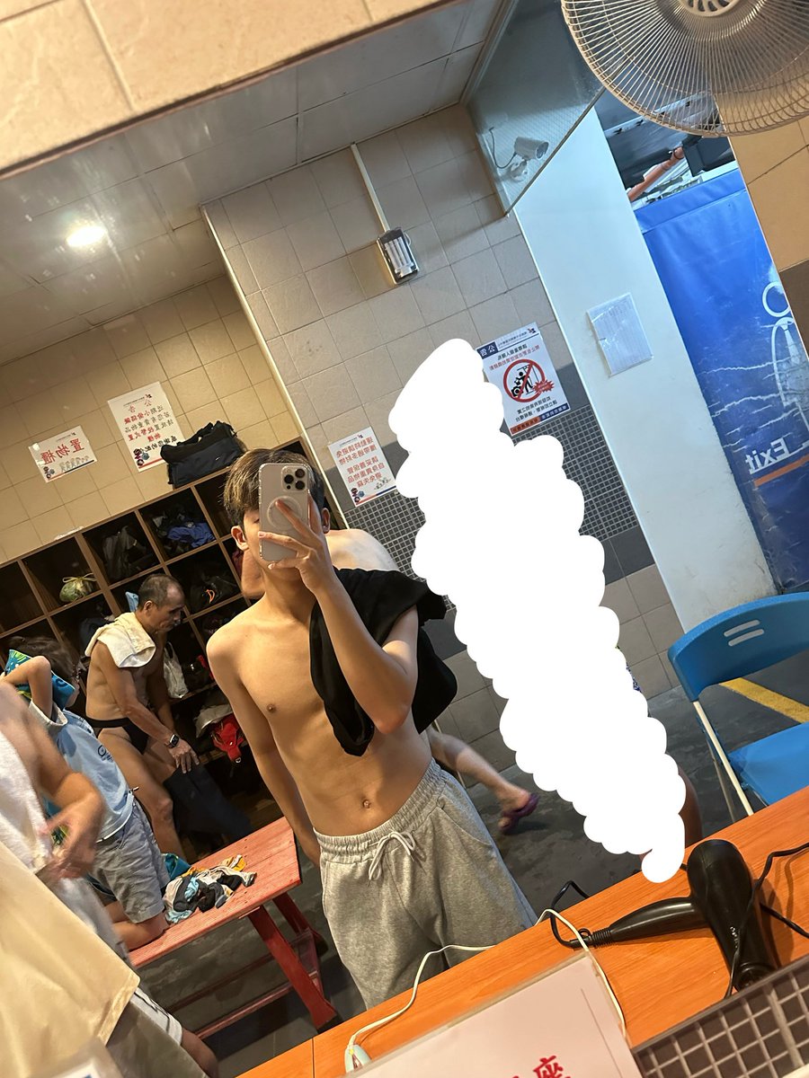 xihojn92's tweet photo. 🏊 https://t.co/gJgzN00TWN