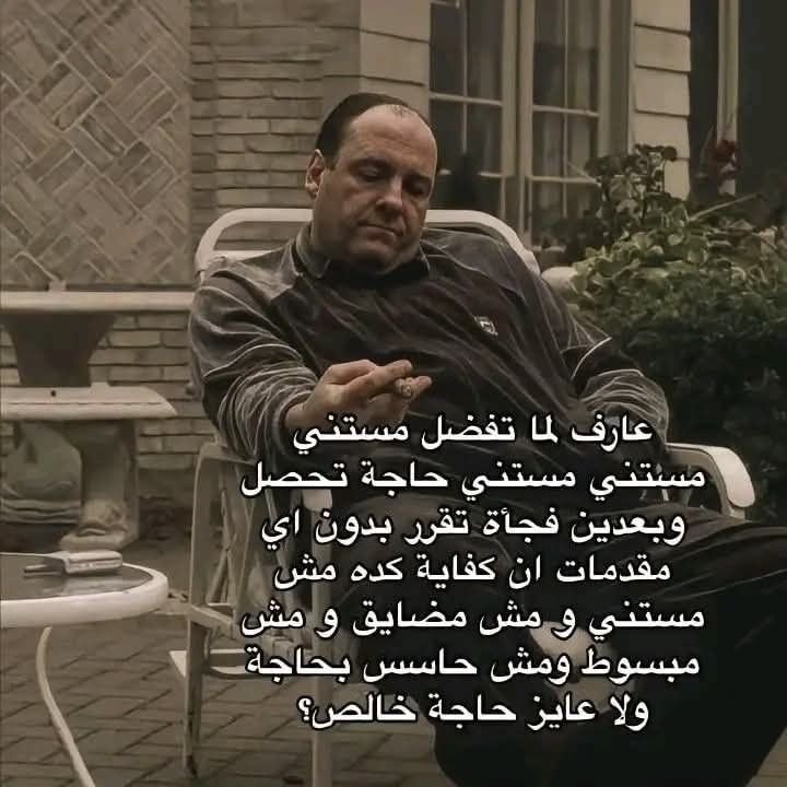 ْ tweet media