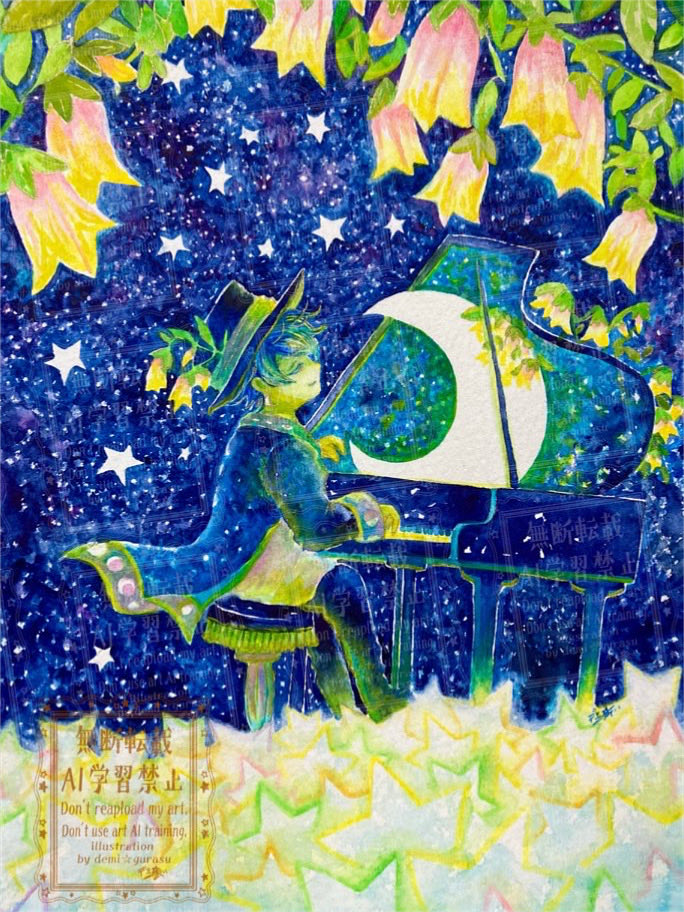 十二美神 戌「白夜 - Byakuya -」｜ホワイトワトソンF4 一点物原画 夜空の調べ』 2025.8 透明水彩 ホワイトワトソンSMサイズ
