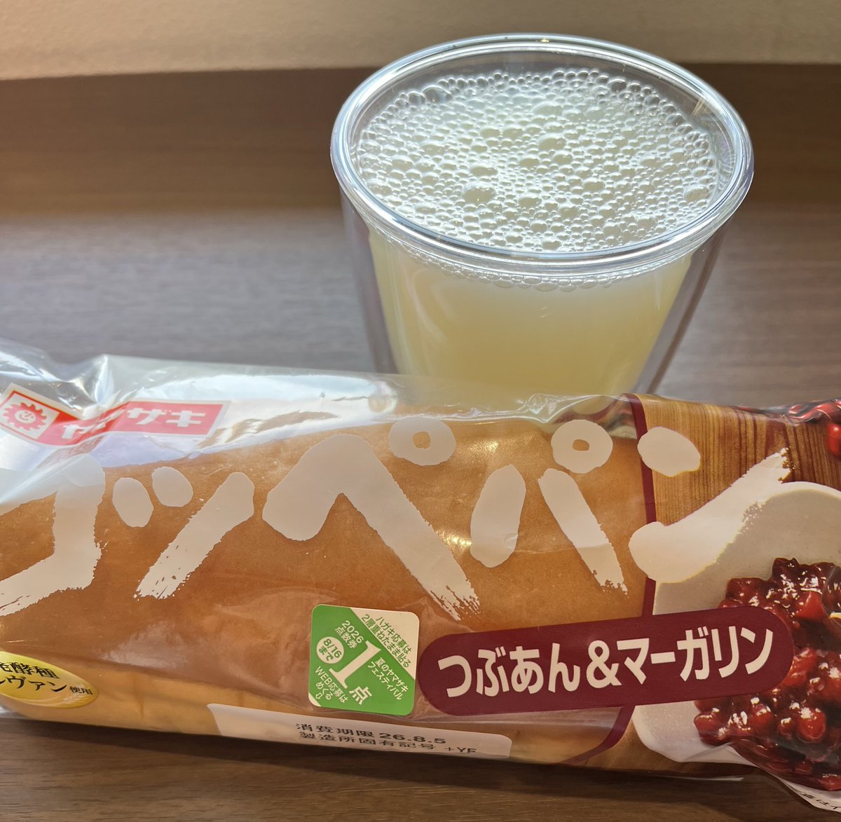 Ha1mu1's tweet photo. おはようございます☀
ホテルの朝食は高いけん
🍞朝メッシ頂き⤴︎😋
今日も暑そう💦 https://t.co/DGaQEzK9JD