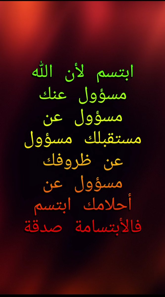 💊 Marwan 💊 tweet media