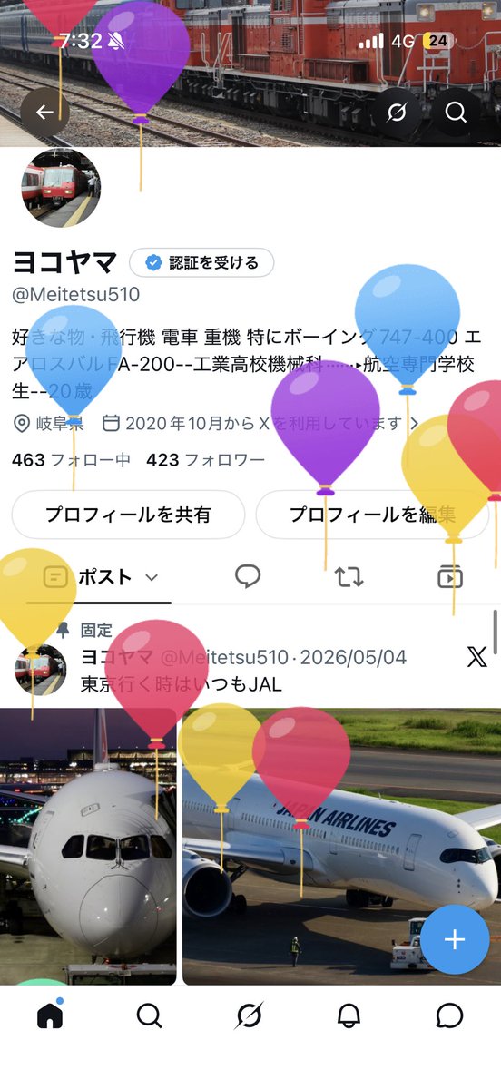 Meitetsu510's tweet photo. 21歳スタート‼️ https://t.co/9UqpeN82NG