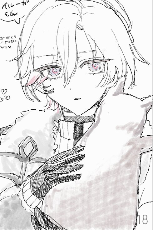 melam__'s tweet photo. 息抜きに描いたイルーガです https://t.co/AXSojsqNQC
