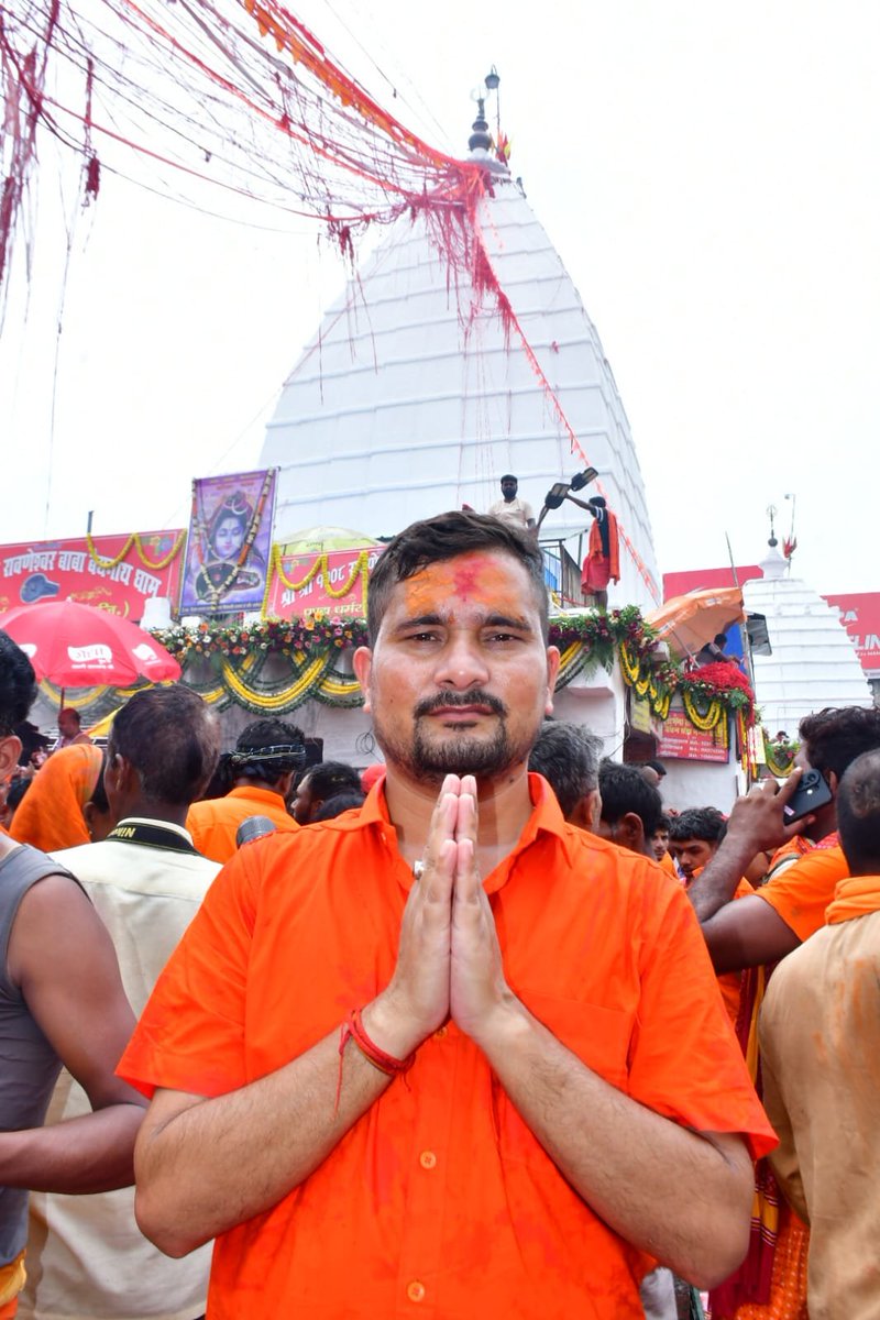 BjpAtulSingh's tweet photo. पवित्र श्रावण माह के प्रथम सोमवार को मोक्षदाहिनी उत्तर वाहिनी मां गंगा में स्नान के पश्चात बाबा बैजनाथ ज्योतिर्लिंग एंव बासुकीनाथ का जलाभिषेक दिव्य दर्शन प्राप्त हुआ।
देवों के देव महादेव की कृपा अपनों पर सदैव बनी रहे, सबका कल्याण हो 
हर हर महादेव.. 🙏🌷🔱🚩 https://t.co/YbqMIoyDoF