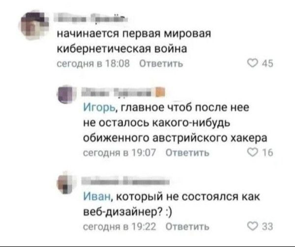 indeec1937's tweet photo. Назад в будущее https://t.co/Nwv6xwst6m