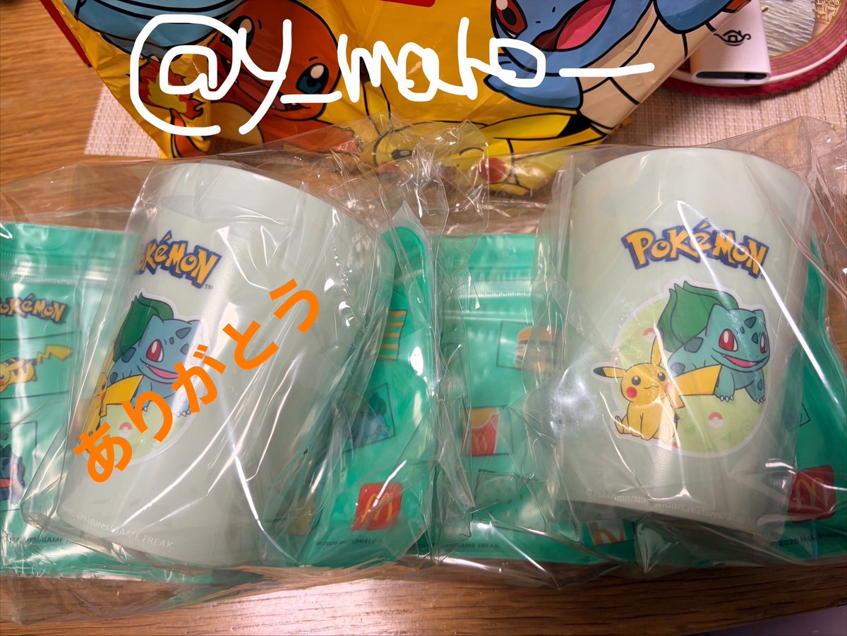 y_maro__'s tweet photo. 【交換】
ポケモン✖️マクドナルド
カップ、ジッパーポーチ
譲　フシギダネ
求　ヒトカゲ

押上、錦糸町周辺手渡し
（他総武線沿い千葉方面相談可能）

交換できる方いましたら
お願いします✨ https://t.co/PiTS72MrV3