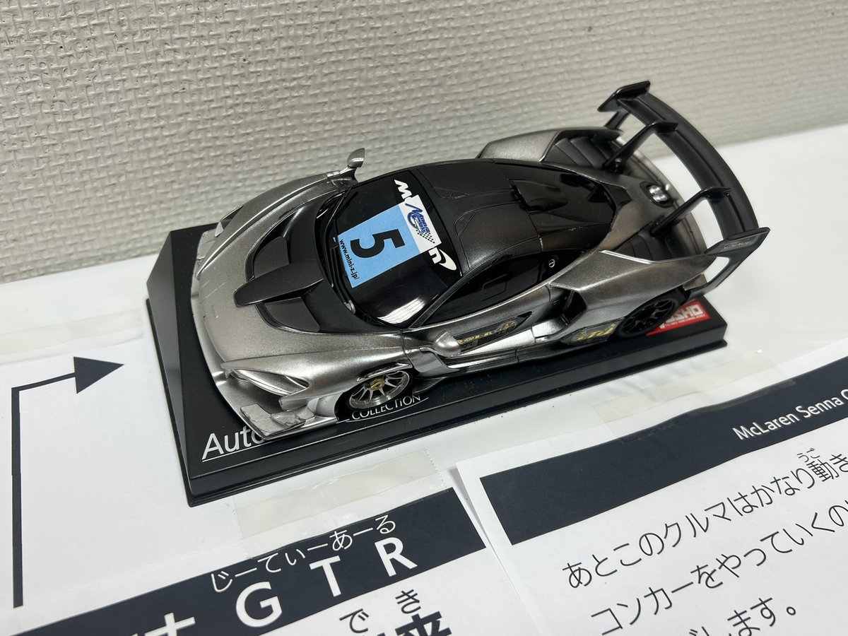 okkeypassion's tweet photo. @ponpon_take なるほど、ミニッツカップ東北ブロック大会はこの車で行くんですね！

 …ちなみに私は相変わらずのこれで行きたいと思います。

このマシン、黒に近い路面と調和しすぎて見づらかったのか、来年は新しいボディで出ようかなと感じています。 https://t.co/pysdpu1Tqr