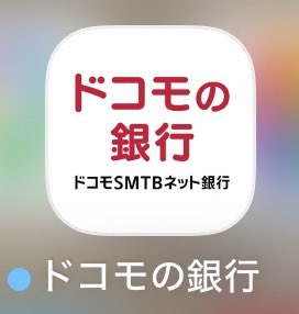 _zakozei's tweet photo. うわあああああああ！！ダサくなってるうううううう！！😭😭😭 https://t.co/x0CbKceH7n