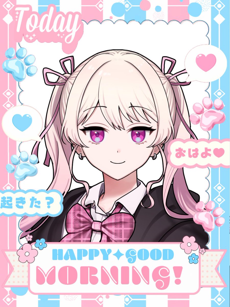 ラフ tweet media