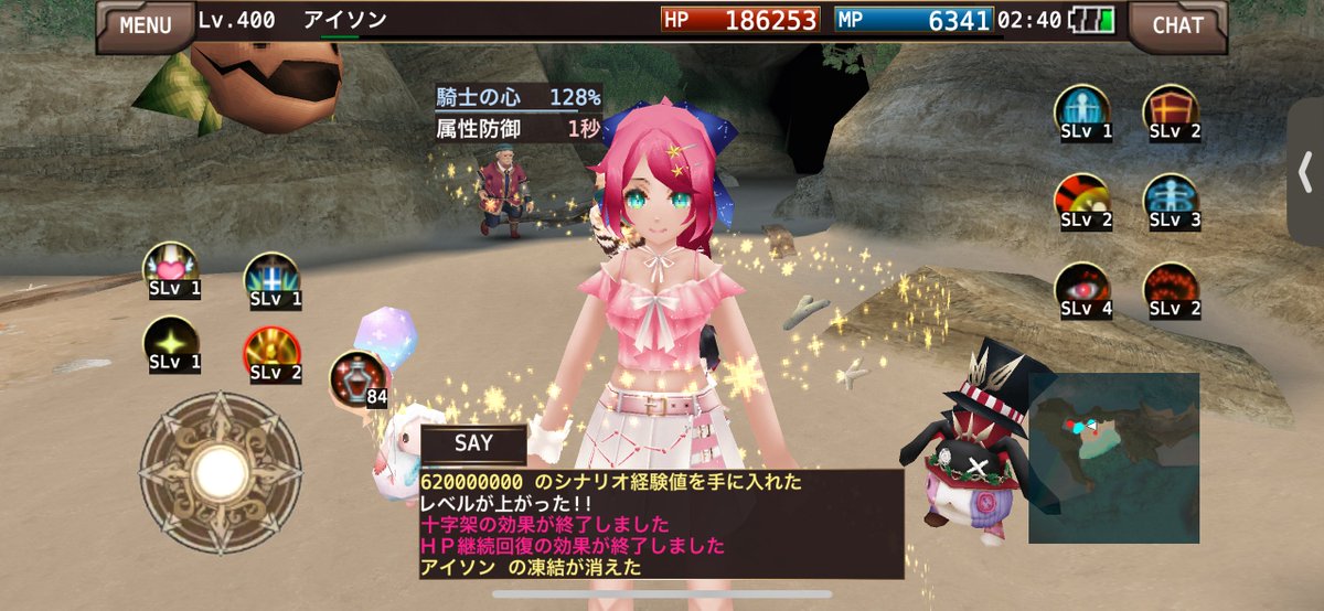 ison_iruna's tweet photo. レベル400になったー！ってツイートする前にひとつ前のツイートでめっちゃ載ってたのを見た時の顔 https://t.co/QWtYEn7q7i
