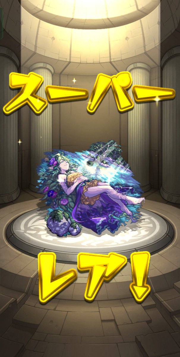 taa_fuuta's tweet photo. あっ…得した

#モンスト https://t.co/2LXFdxEV3g