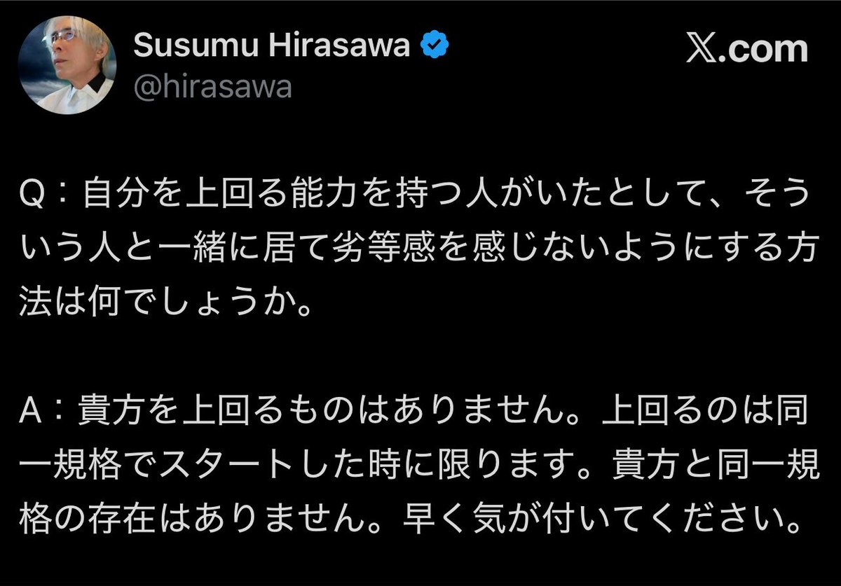 6xaD3's tweet photo. 子育てこれでやってる https://t.co/00tH0n7ZEC