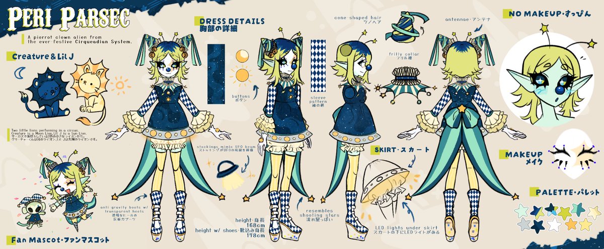 PeriParsec's tweet photo. YAH-HO! Welcome to &amp; enjoy the show!

I'm Peri Parsec, an alien pierrot clown from The Cirqueadian System, the "Surprise all circus!" solar system!
I'm looking forward to meeting you all &amp; hope to provide you with lots of laughs💙💚

Reference sheet &amp; design by: @furinuwi https://t.co/MvklFg9lN8