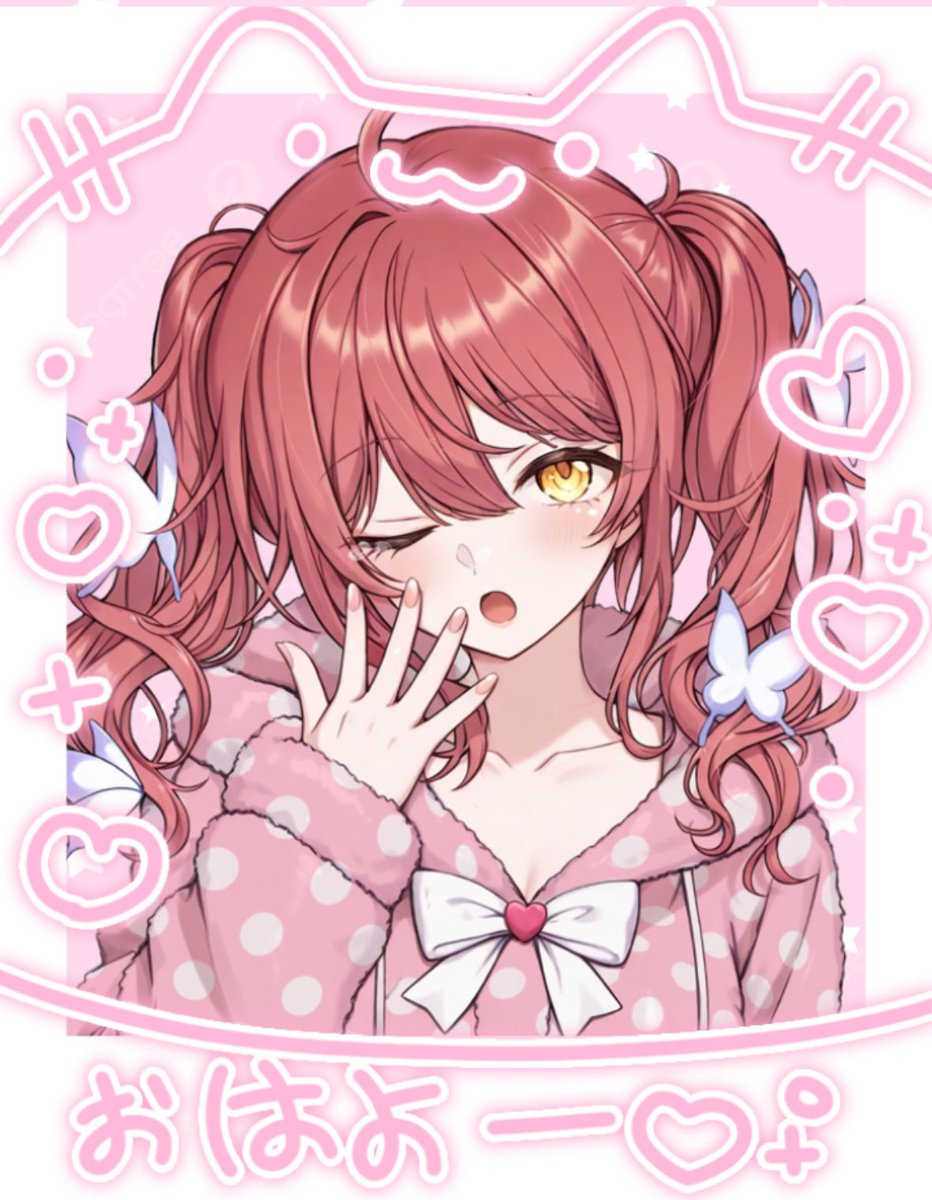 KarenKitazono_V's tweet photo. 🌸#おはようVTuber🌸
おはようーーー！眠い(*ｐω-)｡O゜
昨日はダラダラしないでやることできた!!
今は勉強に追われてて嫌になっちゃう～😵‍💫

 最近!!!🍉にめちゃめちゃハマってるんだ～
暑い時に食べるスイカってこんなに美味しいんだ！！🥹✨️✨️って感動した！

みんな今日も頑張ろーー！
 #8月のVTuberフォロー祭り‍