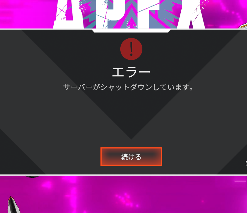 hwidbanw's tweet photo. ガチで心臓に悪いからやめてー https://t.co/8NeLGBgi0O