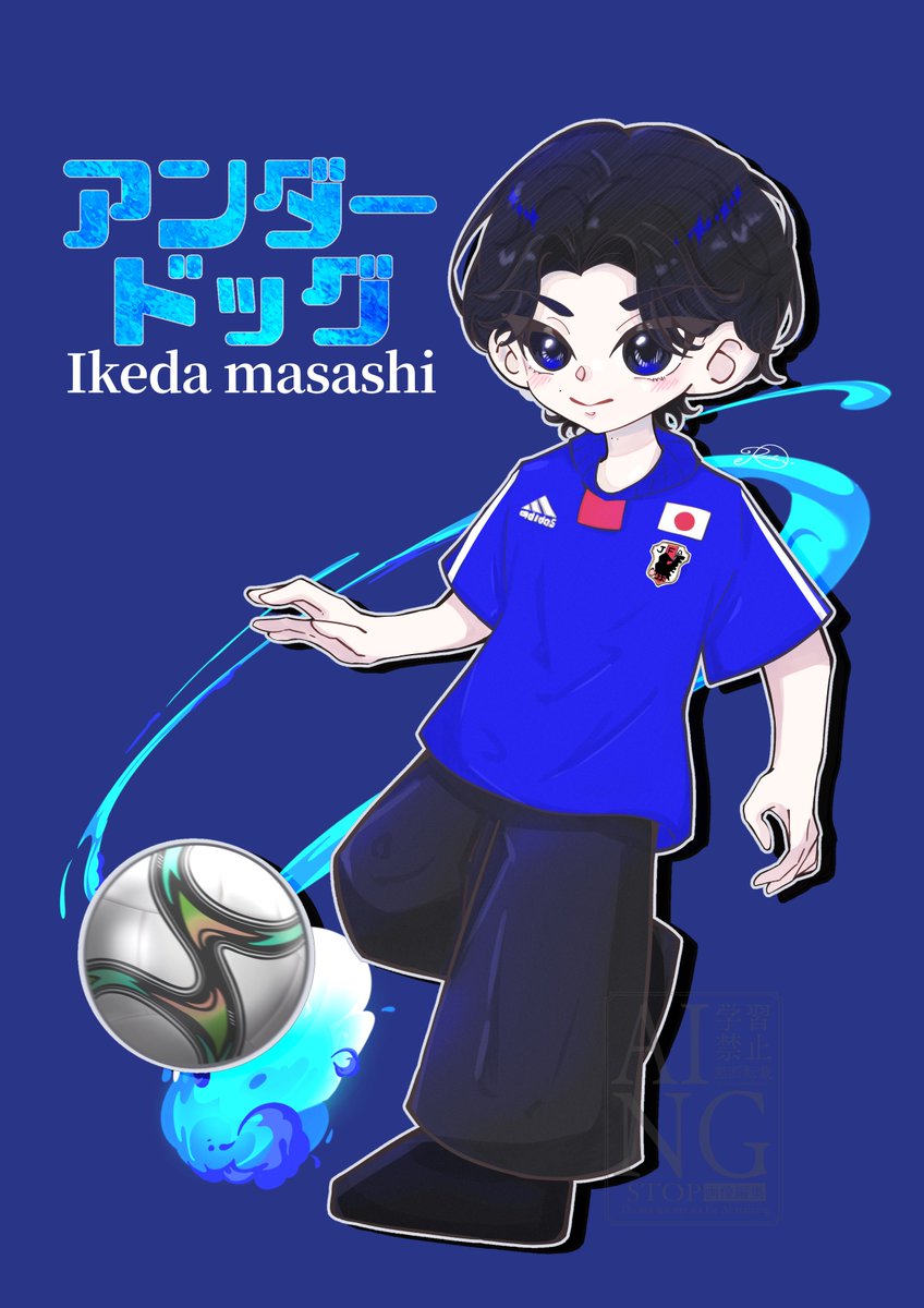 rui1205red's tweet photo. 映画「アンダードッグ」ご出演、おめでとうございます！！🎉⚽️
高校時代の経験がお芝居という形でつながっていくのが、本当にすごいなと感じました！サッカーの魅力も池田さんの魅力もたくさん伝わる作品になるよう祈っております！今から公開がとても楽しみです✨️
 #アンダードッグ  #池田匡志 https://t.co/nqRhyLgYFp