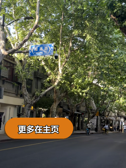 Nathan55694687's tweet photo. 想问一句，有人一块儿吗 #上海 #魔都 的哥们应该懂，金山枫泾的散步搭子，不占用对方时间，懂的都懂。不定时，看缘分 #反差 https://t.co/YPvSannMbR