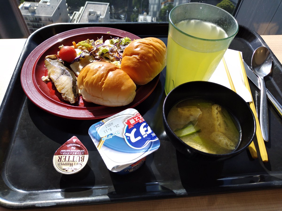 yuki_LiveToday's tweet photo. 高額スマホでなくてよいの結論📱

#毎日朝食健康生活 https://t.co/hwtP40JsMP