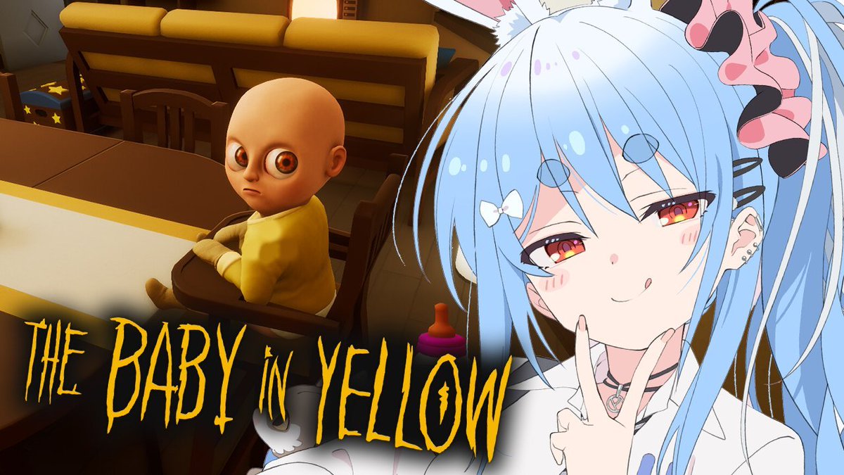 omae1118316's tweet photo. #ぺこらいぶ

THE BABY IN YELLOWおつぺこでした

ホラーチェイス系かと思いきや、謎解きだったりお絵描きだったりと色々な要素が混じっていて面白いゲームでしたね！

ベビーをお世話する母性溢れるぺこちゃんから、悲鳴あげたりキレたりするぺこちゃんまで、色々なぺこちゃんを見れて楽しかったですw

続きのアップデートも楽しみですね！

ぺこちゃん、今日も配信ありぺこでした♪