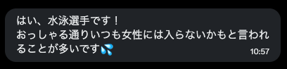 lacrosse_ntr's tweet photo. NTR希望の方のアレ、巨根すぎてやばい💦
20cmくらいあるらしい💦
（掲載許可いただいてます🙇） https://t.co/8ZvAb7D7t2