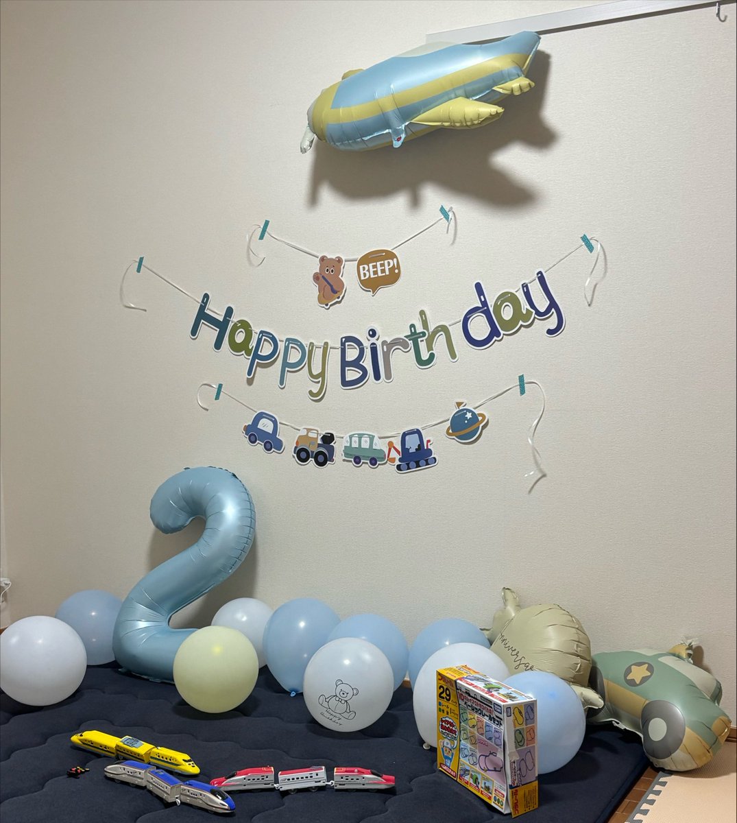 harumojyo's tweet photo. おはよ☀️

息子のお誕生日、無事に終えたよ♡
誕生日ケーキ、頑張って手作りしたんだけど
パクパク食べてくれてて嬉しかった♡

お誕生日の日、
あんなに嬉しそうな息子のお顔が見れてとても嬉しかったよ♡

今日もよろしくね♡ https://t.co/umeYowCY9c