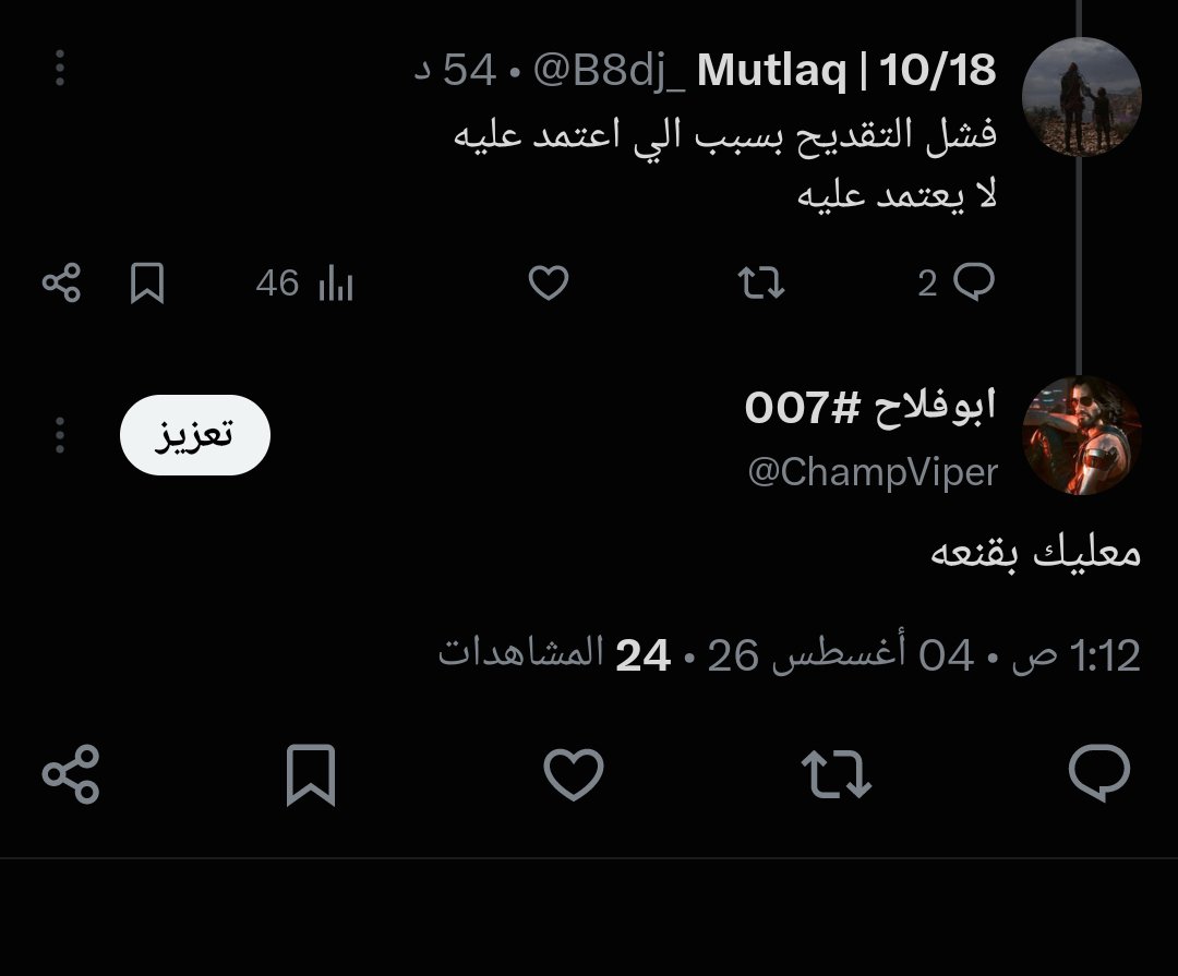 ChampViper's tweet photo. @Dova_790 @B8dj_ ❤️❤️ @B8dj_ https://t.co/LrEpwjuRP4