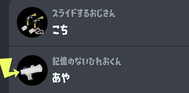 aya0908ya's tweet photo. おはようございます🏖
オープンありがとうございました！
皆さん強くて私はデスしてばかり😶
また良かったら遊んでください(  . .)"
仕事行ってきます🏃‍♀️ https://t.co/u4iVBCABPi