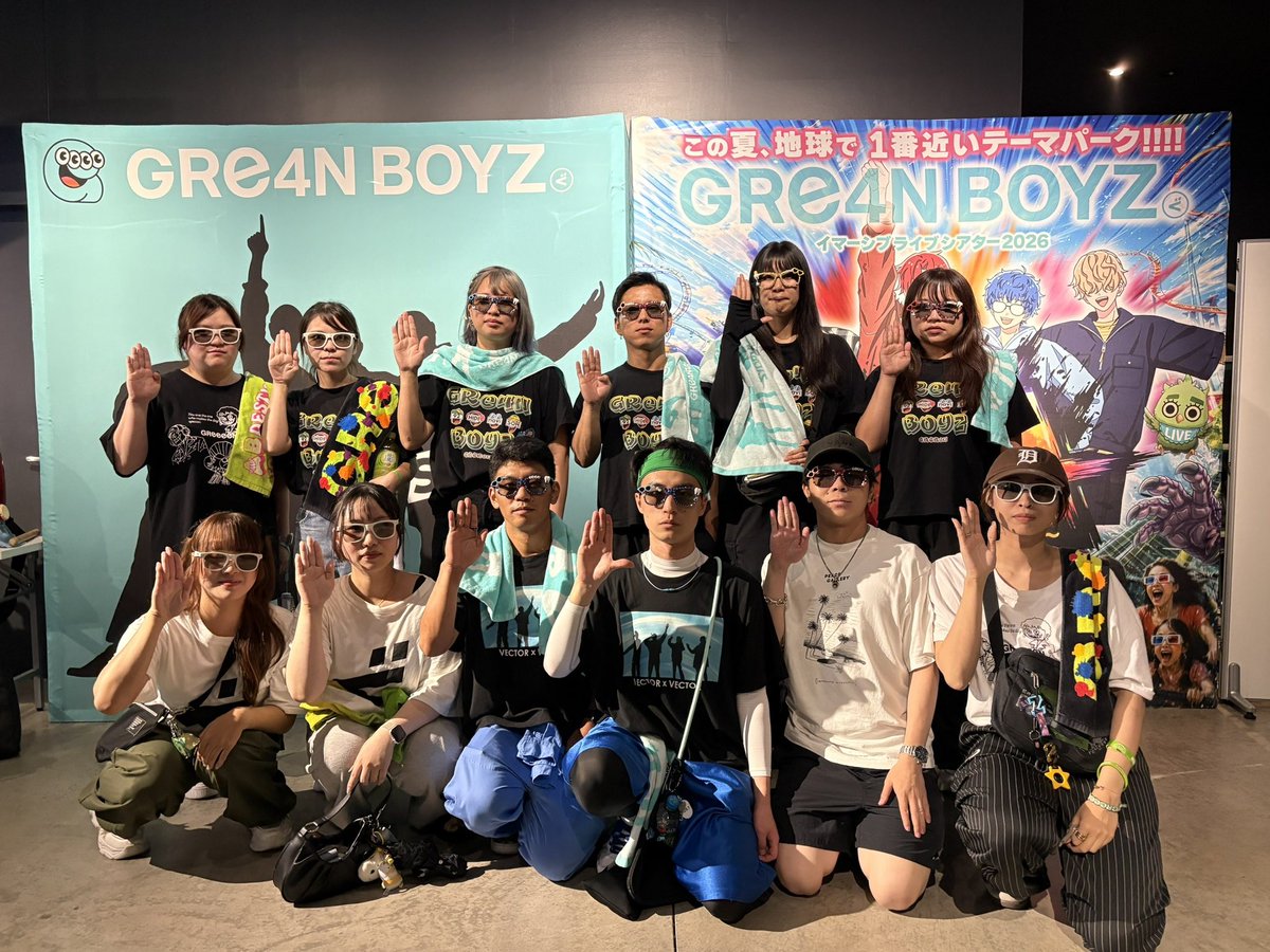 _GRe4NBOYZ_hide's tweet photo. 8/2 Osaka Bayside🏠

やっぱここやなって思う場所
最高に楽しかった。
いつも4連ありがとうな😭
これからもこのメンバーで4連していこ✌️ https://t.co/aqjEQ1yEWk
