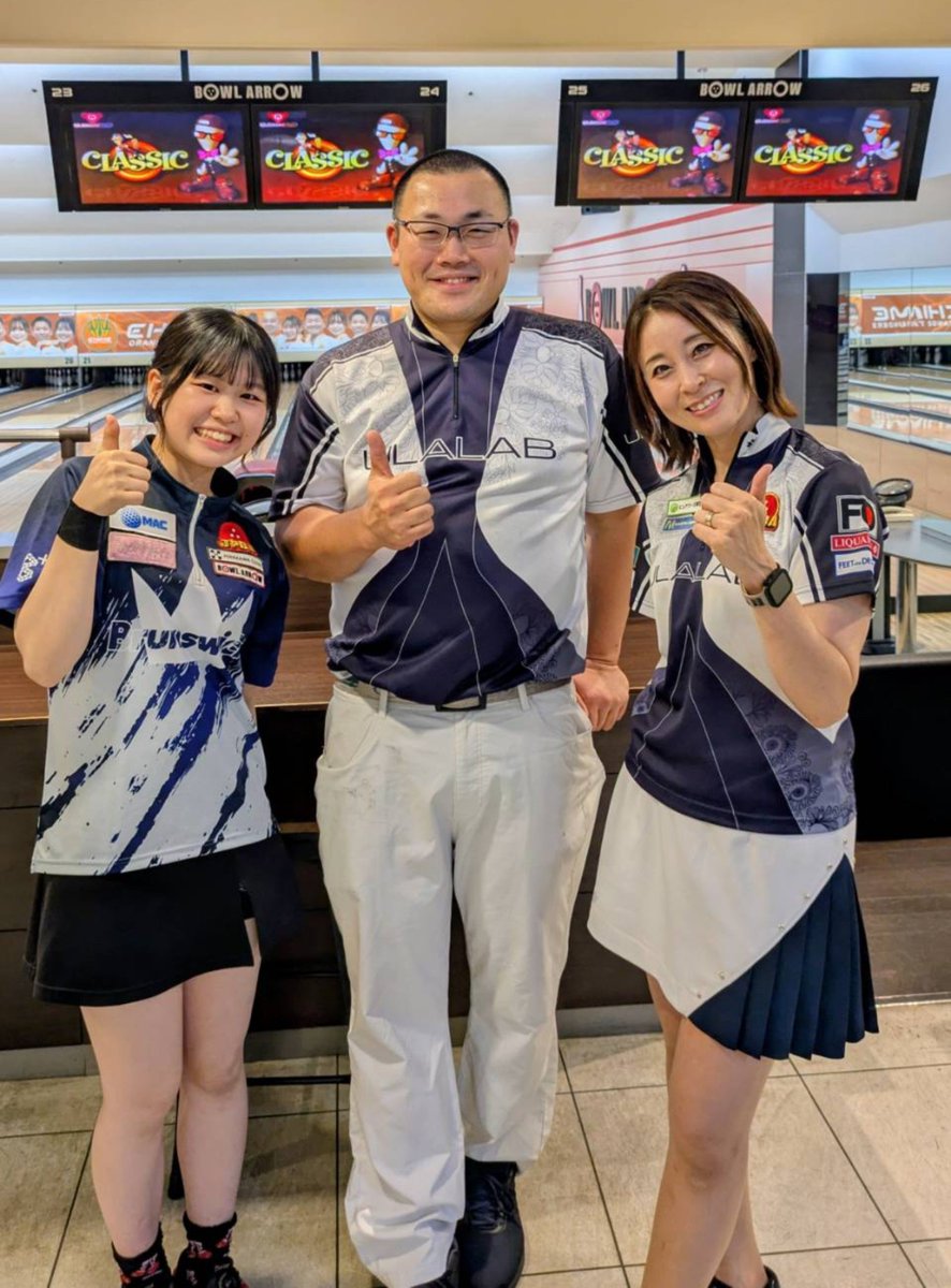hayatobowler's tweet photo. 金曜日はボウルアロー八尾店での藤林華音プロテスト合格記念チャレンジ、日曜日は松山中央ボウルでの麗プロと投げように参加してきました🎳
#姫路麗 プロ
#藤林華音 プロ
#御手洗彰彦 プロ
#ボウリング
#プロチャレンジ
#ULALAB
#フォルテエイト
#涼風 https://t.co/O4T6cxg3zV