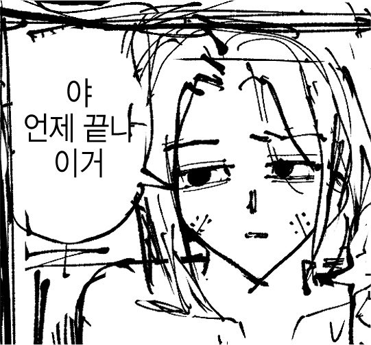 catchergamsa's tweet photo. 굿모닝^^ 우사오녀 야망가입니다 낙서임…
https://t.co/KzawwFsXrI https://t.co/vhTTGlHaDL