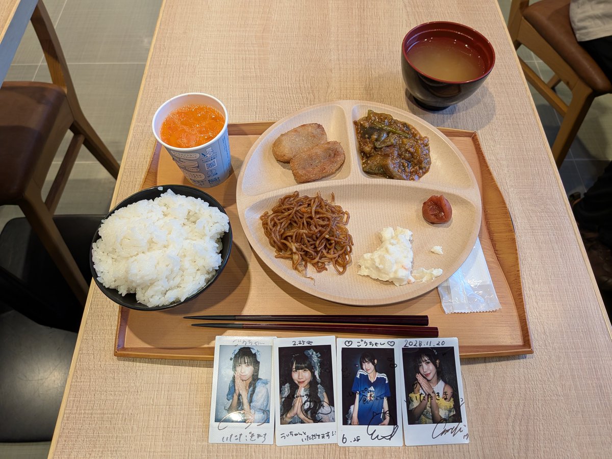maplemiri0811's tweet photo. おはようございます
ヲタクの朝は早い https://t.co/T8t5PIFZvJ