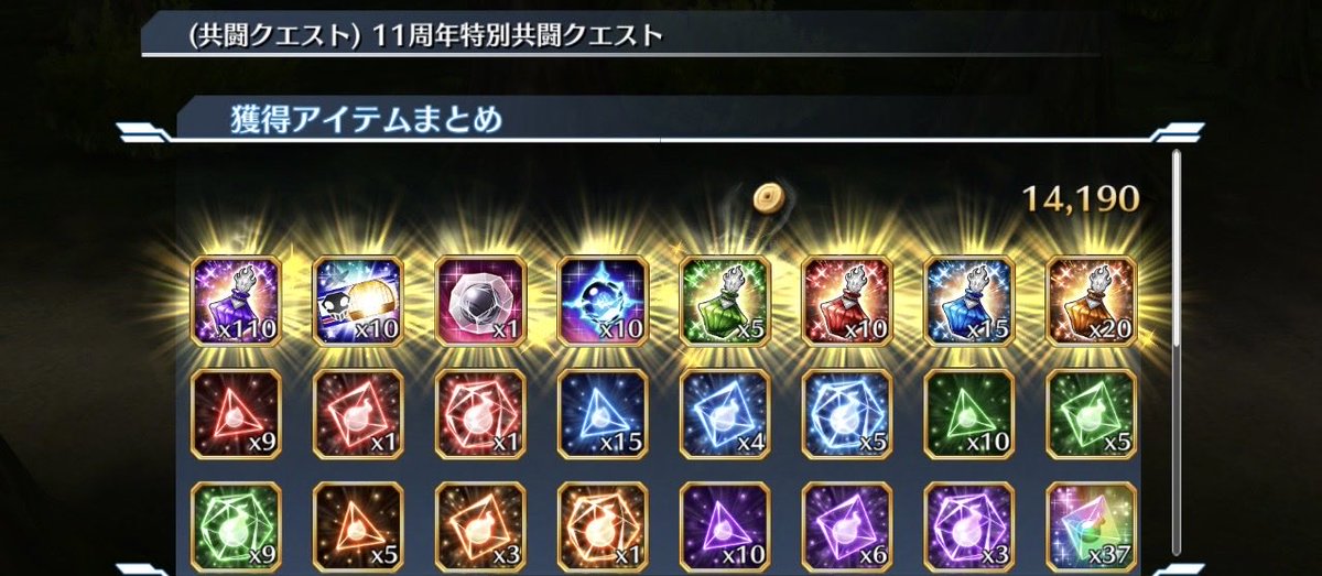 Qualia_bleach's tweet photo. 0が足りないぞ😡 https://t.co/QEvcGfETzz