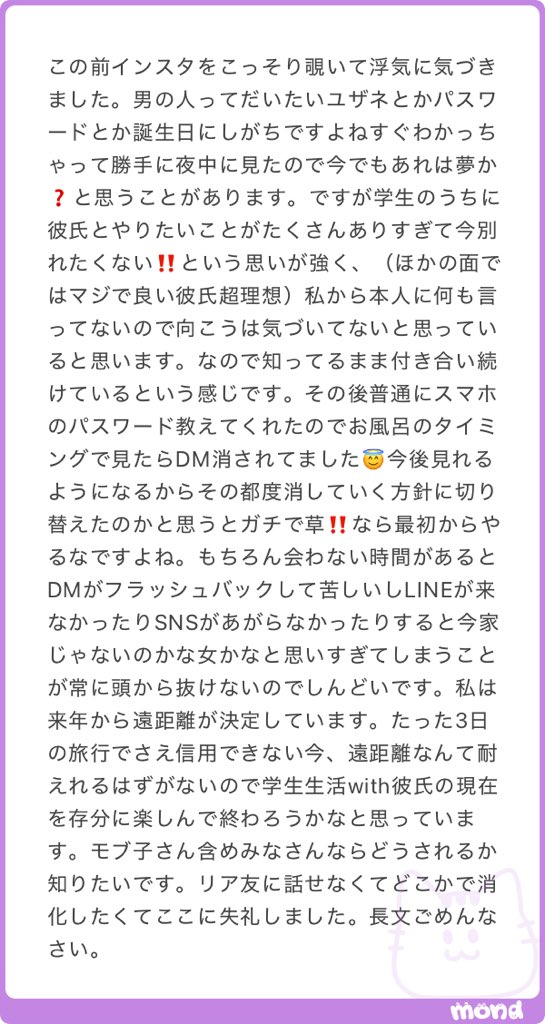 ___mobko____'s tweet photo. これはキチィ……………
どなたかこの方を救える方法ないですか🥹 https://t.co/8k7KcV2y4o